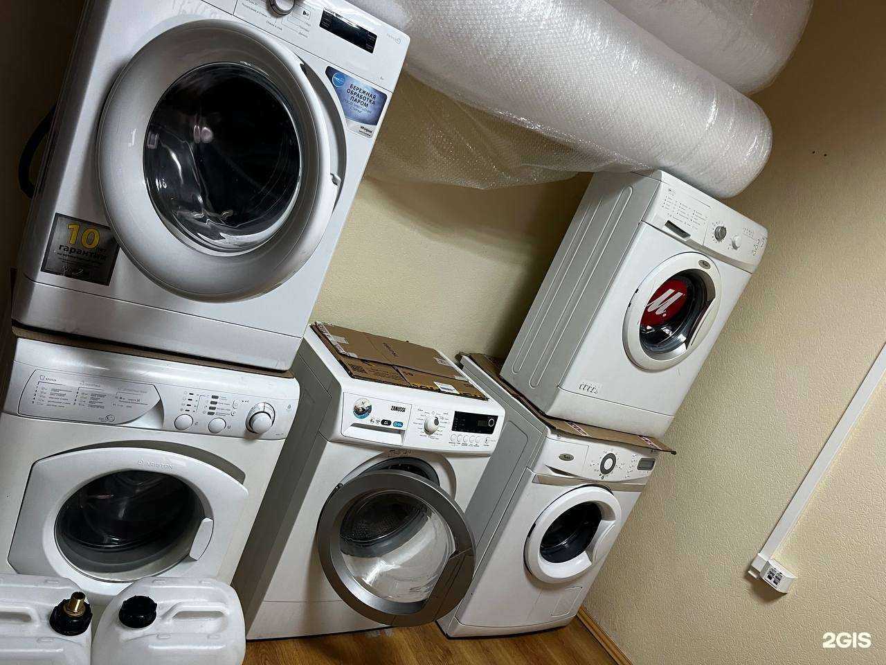 Отзывы на компанию Remaster в г. Екатеринбург c фото