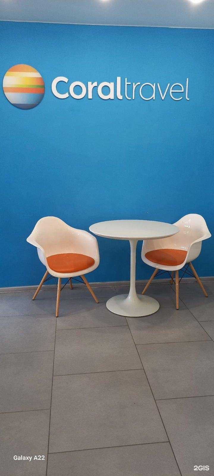 Отзывы на компанию Дилижанс в Нижнем Новгороде c фото