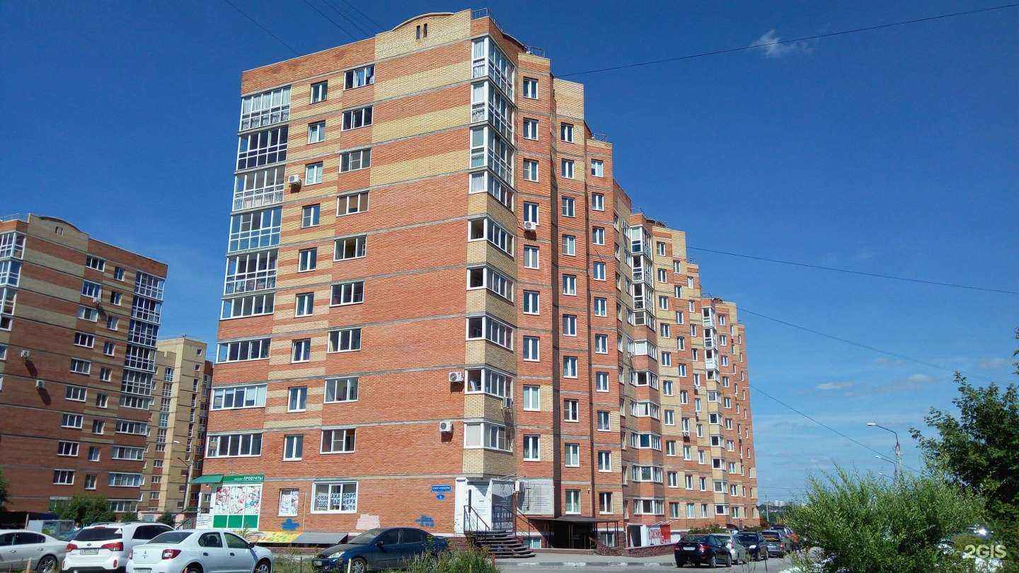 Отзывы на компанию Beauty lab в Омске c фото - фотография 2 из 2