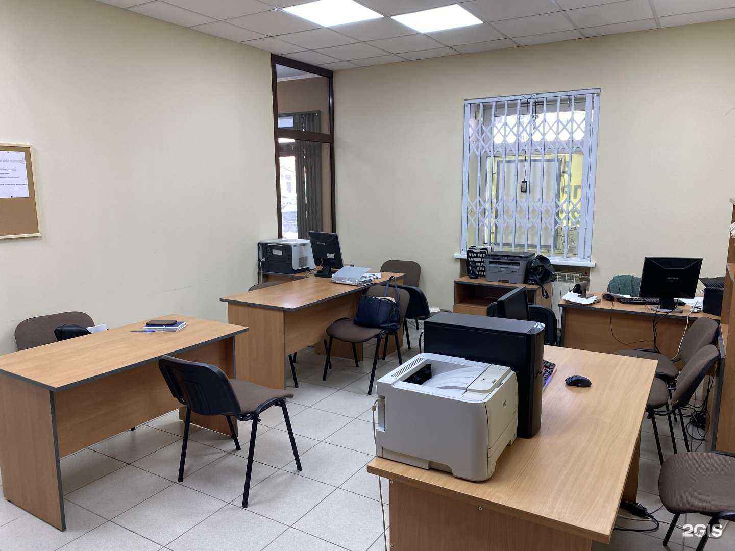 Отзывы на компанию Дзержинская коллегия адвокатов Новосибирской области в г. Новосибирск c фото