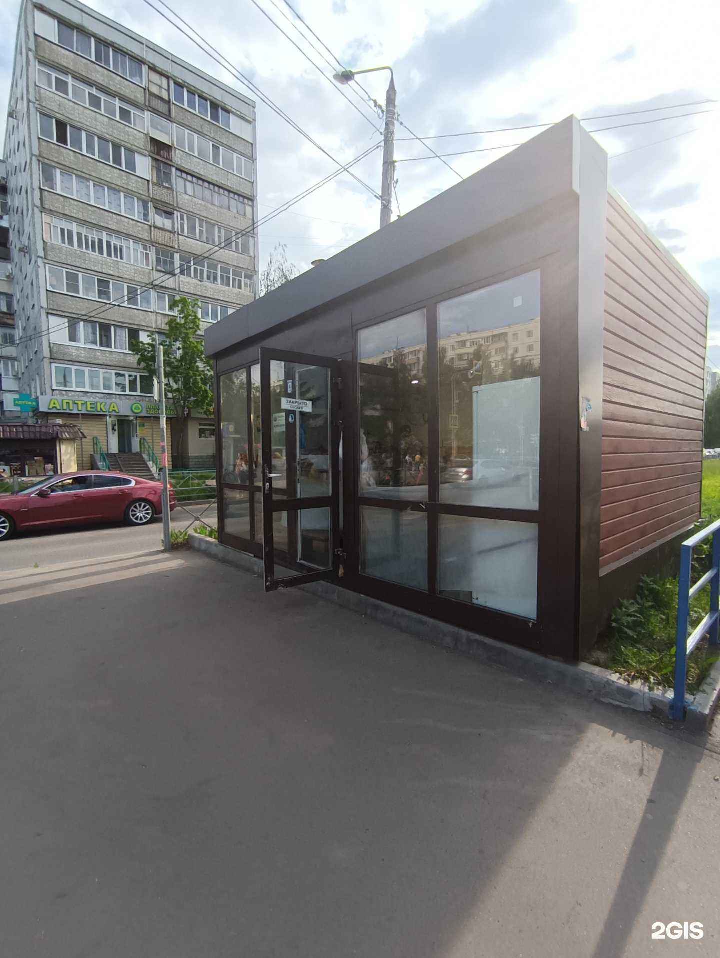 Отзывы на компанию Магазин по продаже лепешек из тандыра в г. Казань c фото