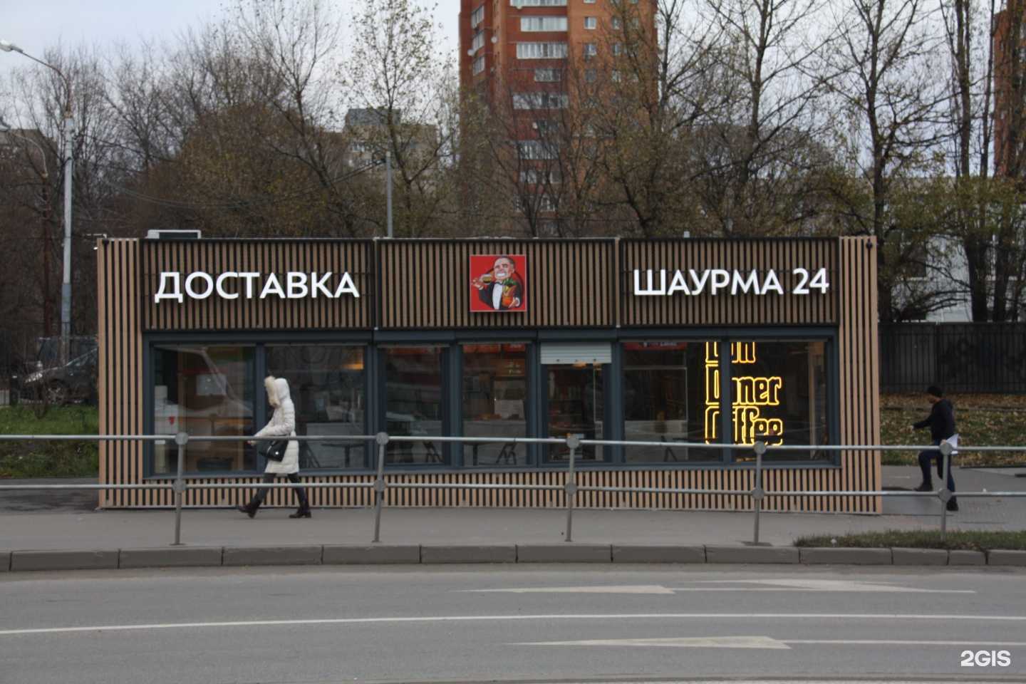 Отзывы на компанию Удиви в Реутове c фото