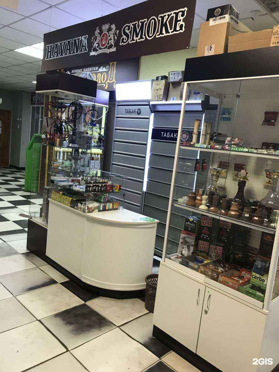 Отзывы на компанию Havanasmoke в Перми c фото