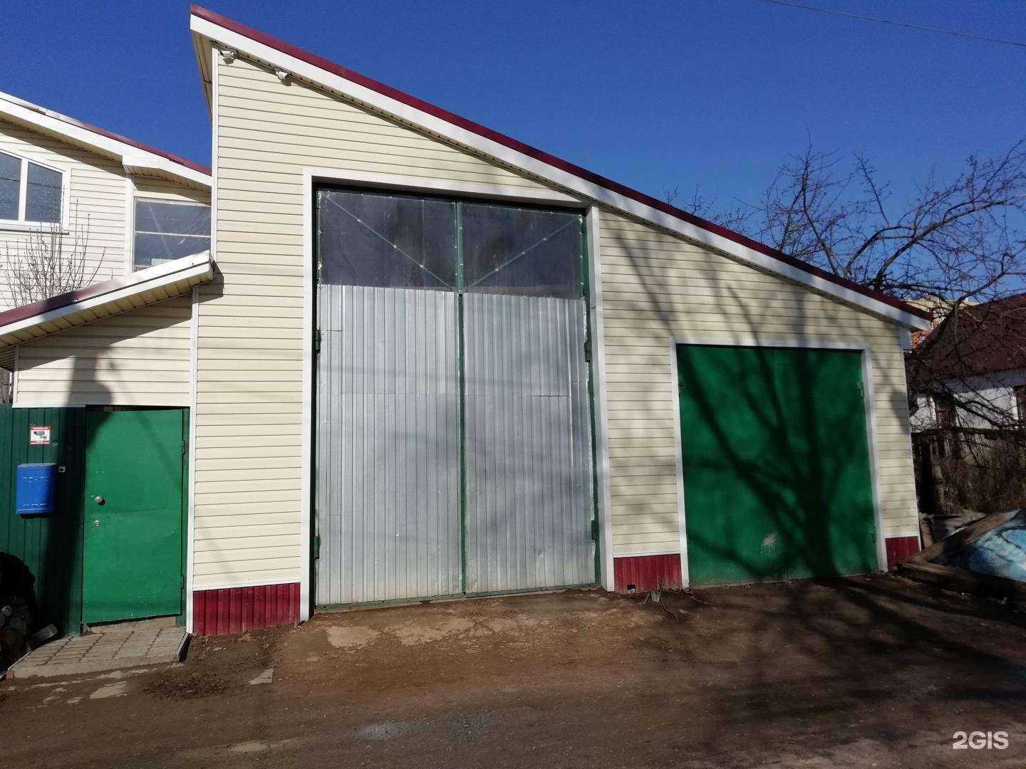 Отзывы на компанию Автосервис в г. Чебоксары c фото