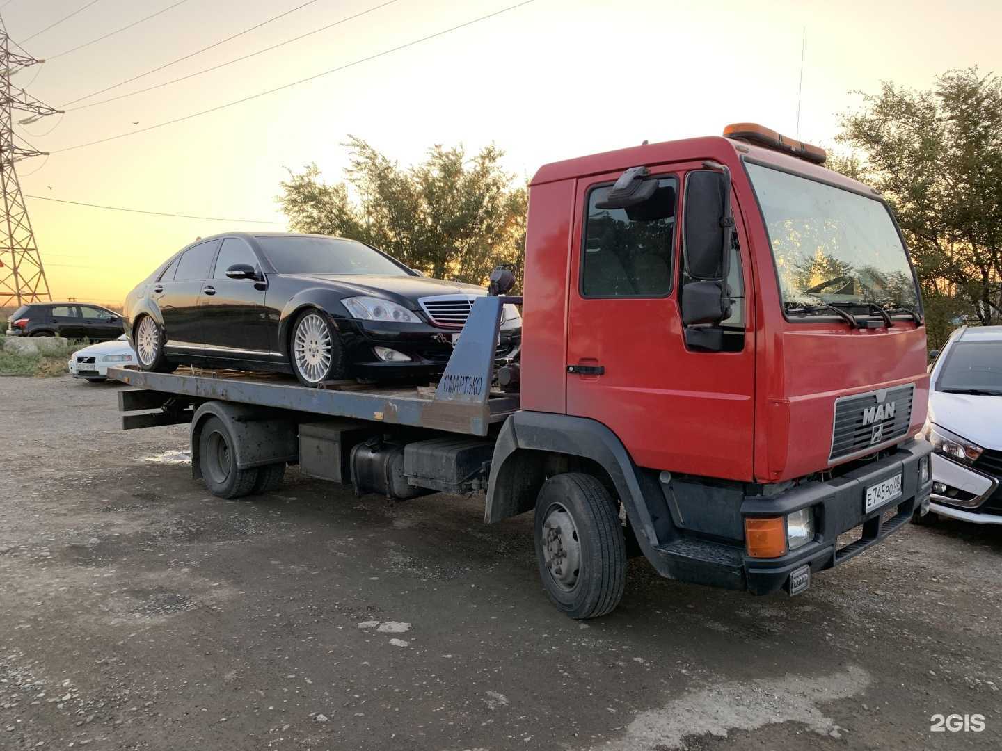 Отзывы на компанию Сервис по эвакуации автомобилей в г. Элиста c фото