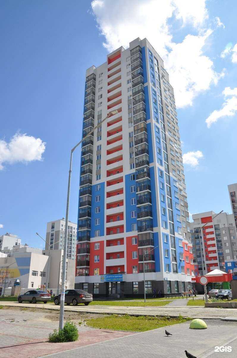 Отзывы на компанию Магнит Косметик в Екатеринбурге c фото - фотография 2 из 2