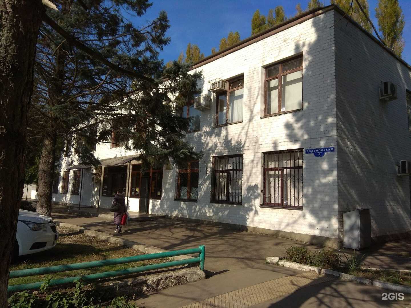 Отзывы на компанию Спецтех-Юг в г. Краснодар c фото