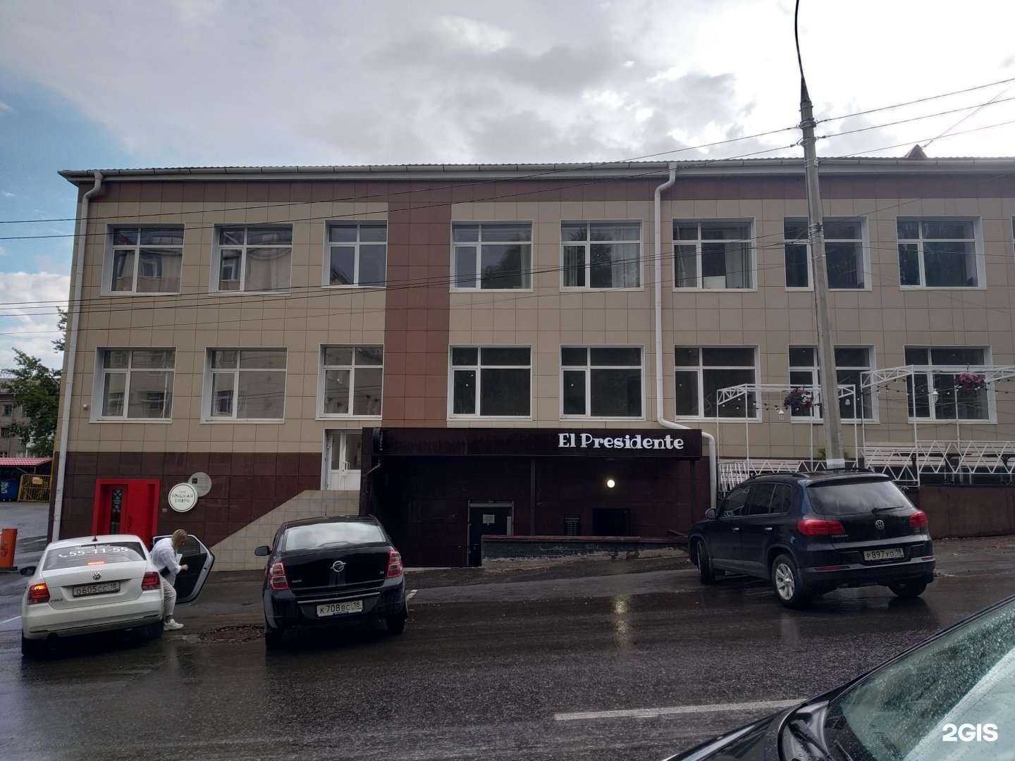 Отзывы на компанию ArtTech в г. Ижевск c фото