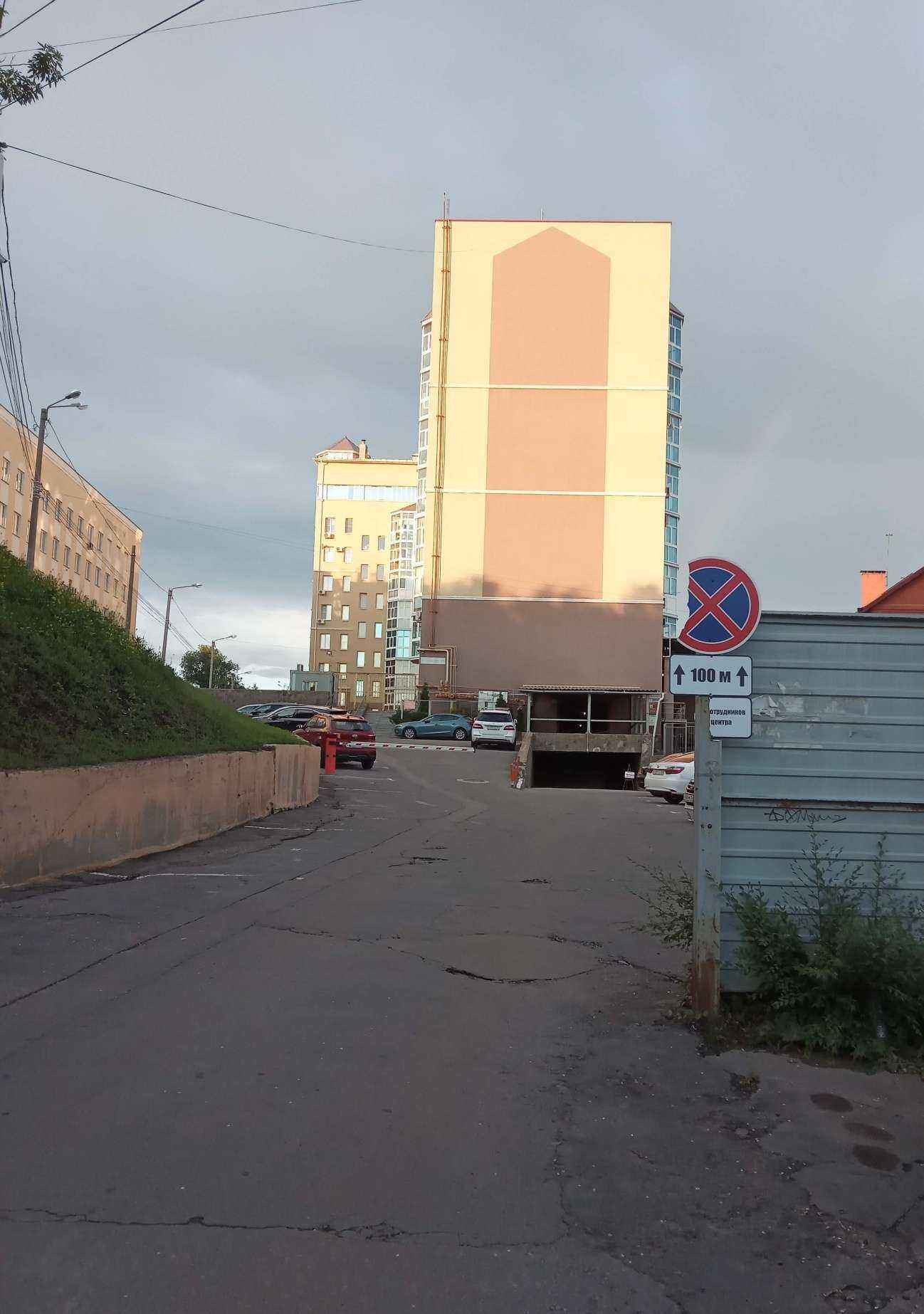 Отзывы на компанию Максимум в Воронеже c фото - фотография 2 из 2