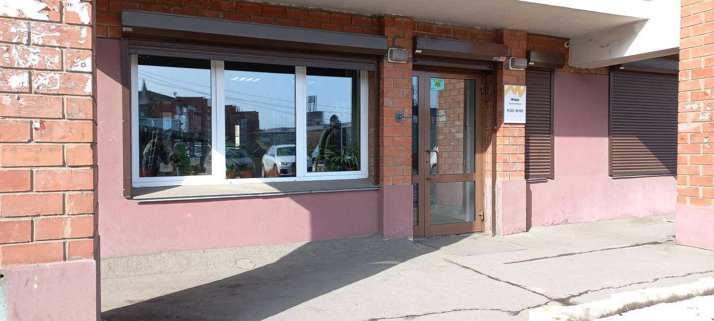 Отзывы на компанию Форус в Иркутске c фото