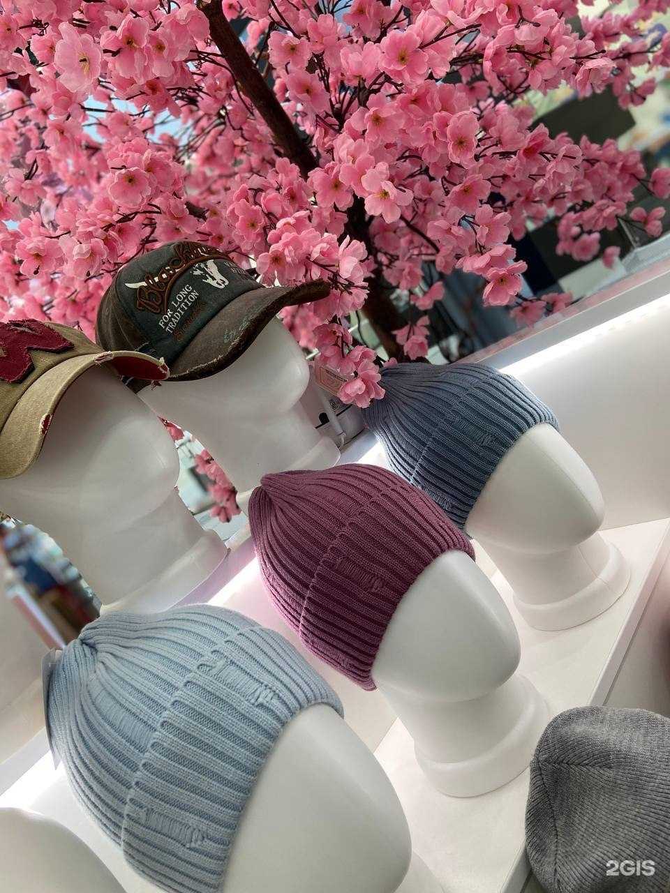 Отзывы на компанию Pink moon  в Набережных Челнах c фото