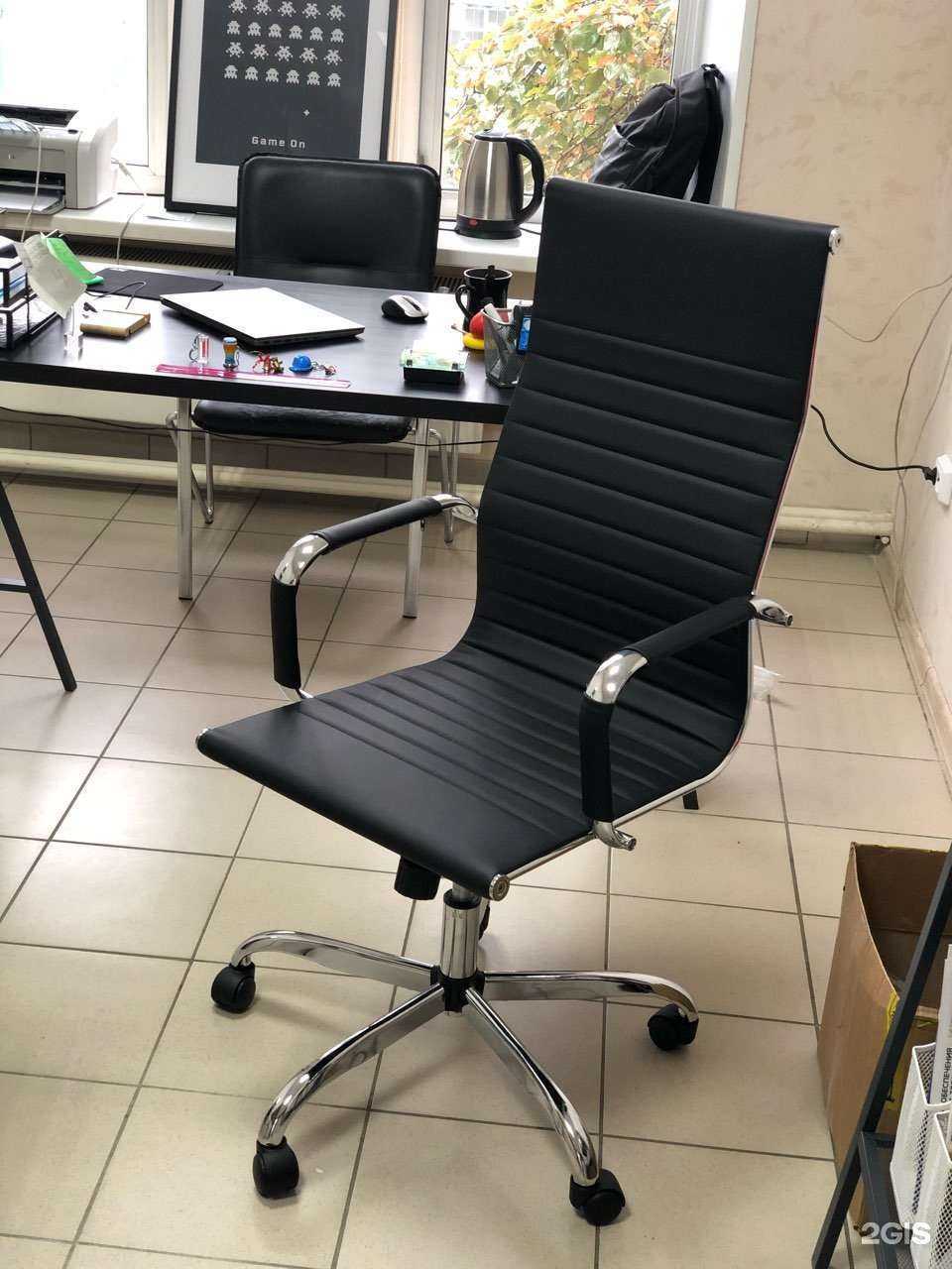 Отзывы на компанию Вектор М в Челябинске c фото