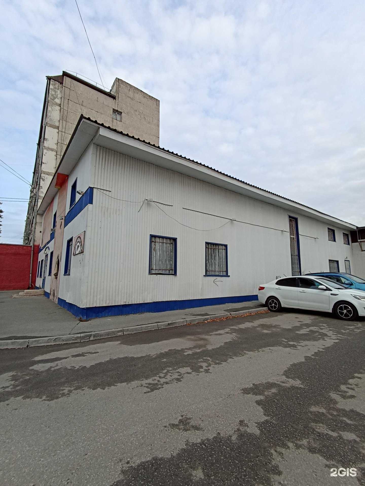 Отзывы на компанию Вакансии-разнорабочим-Тюмень.рф в Тюмени c фото - фотография 2 из 2