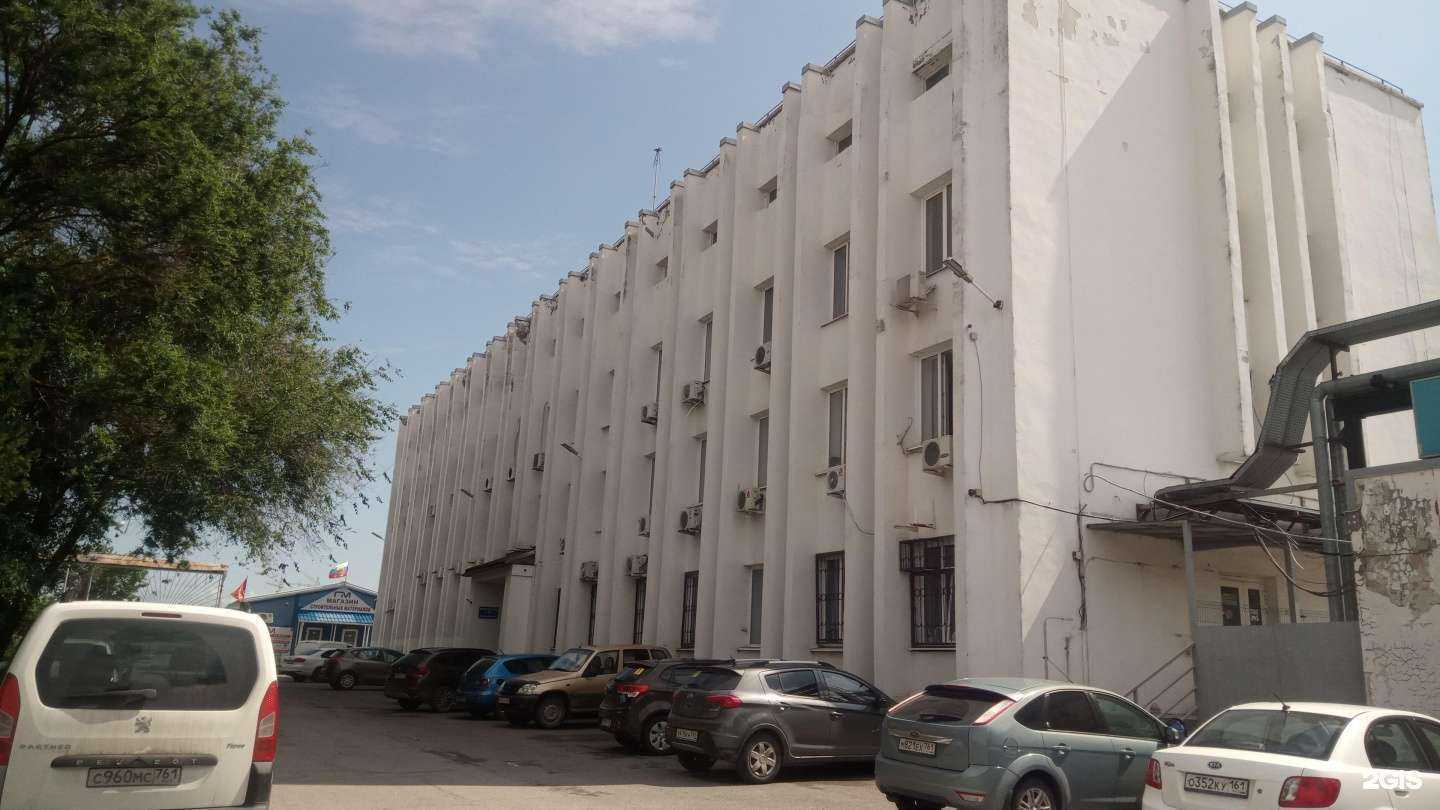 Отзывы на компанию Миропт в Ростове-на-Дону c фото - фотография 2 из 2