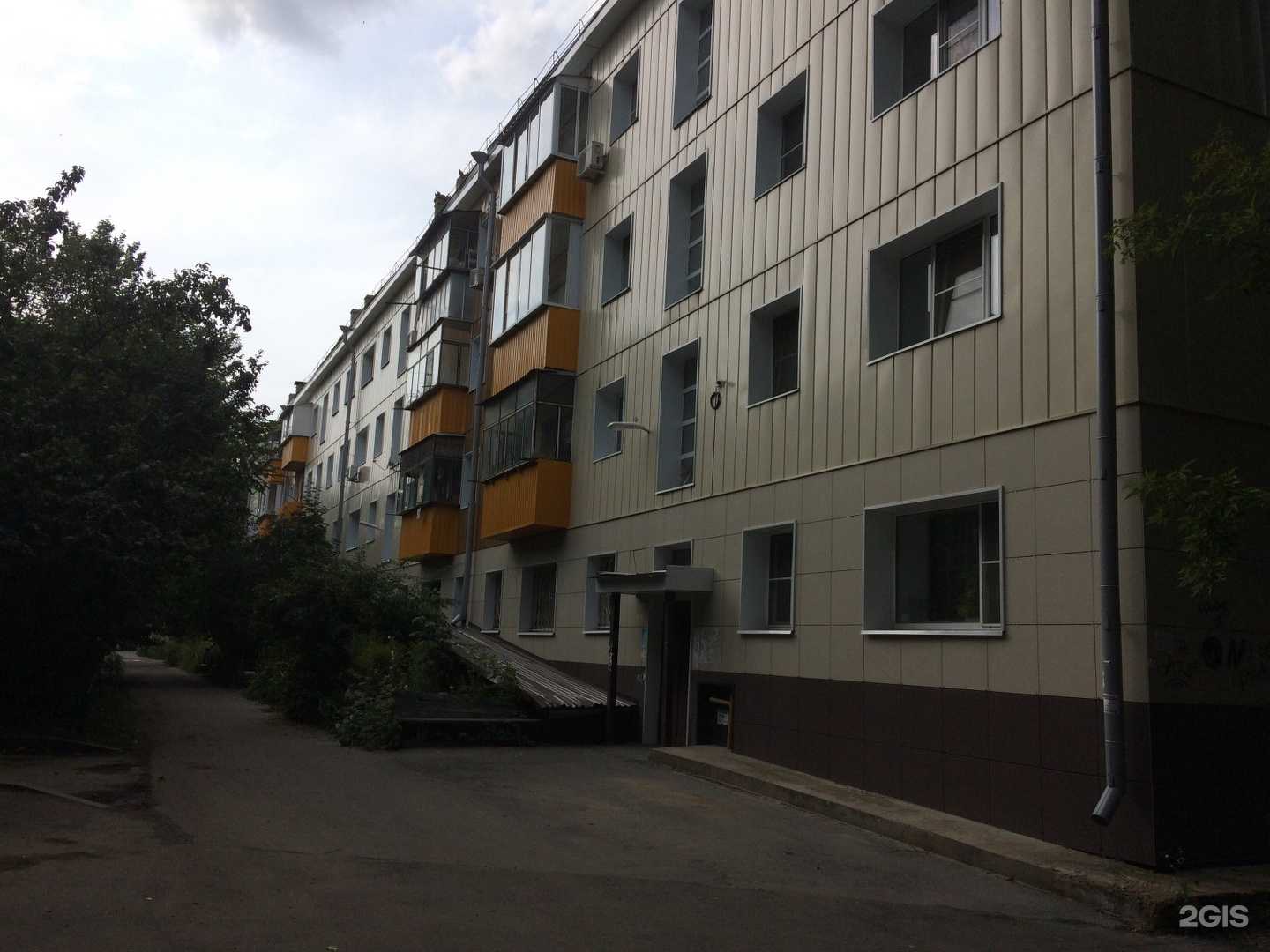 Отзывы на компанию Небесный дракон в Липецке c фото - фотография 2 из 2