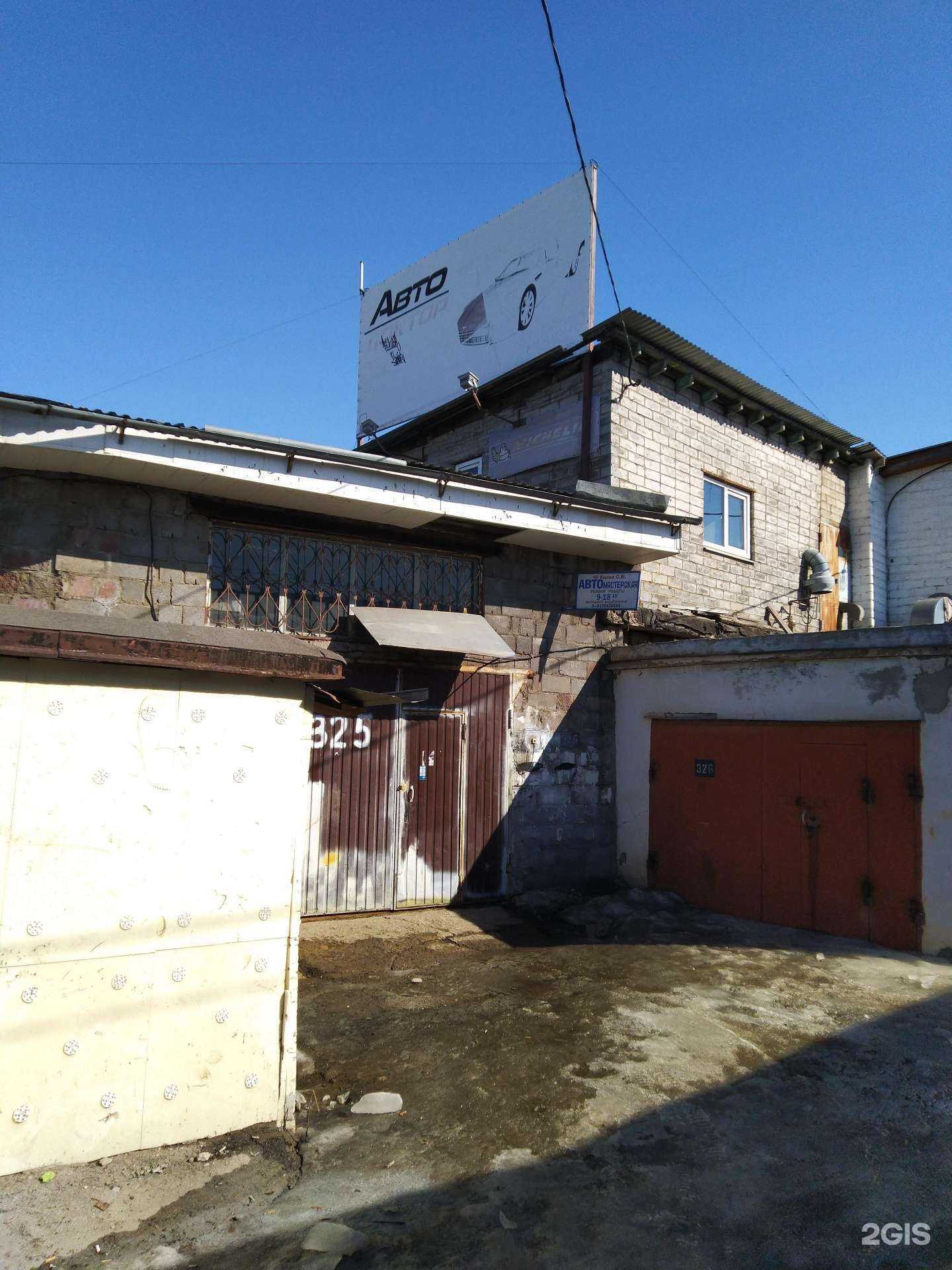 Отзывы на компанию АвтоДоктор в Туле c фото