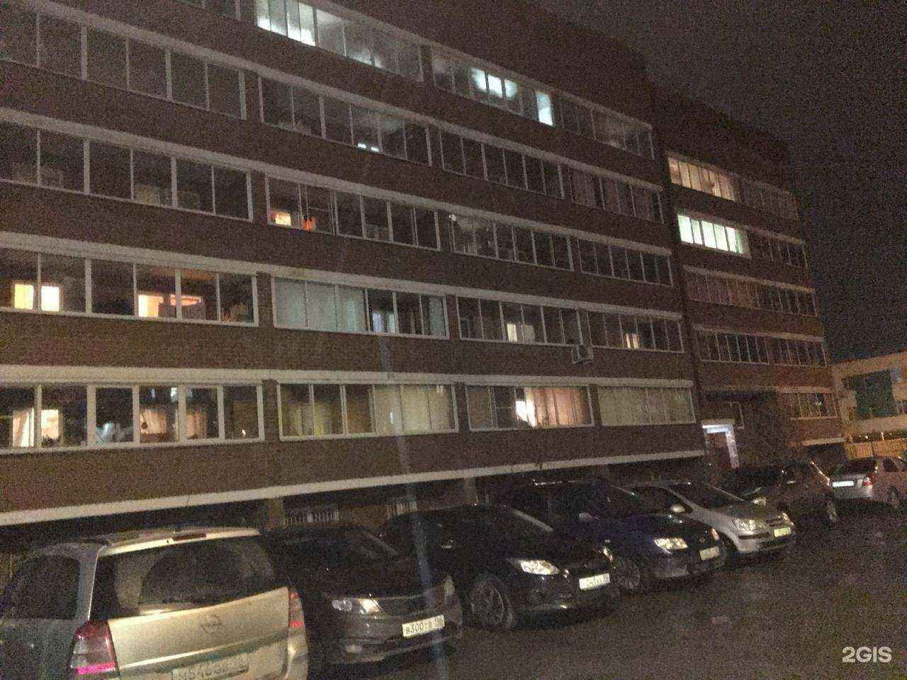 Отзывы на компанию Elen&More  в Верхней Пышме c фото - фотография 2 из 2