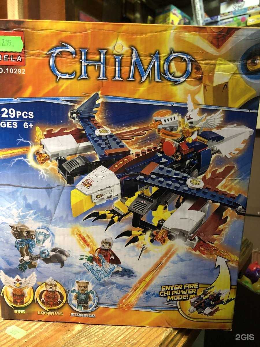 Отзывы на компанию Ларец детства в г. Омск c фото