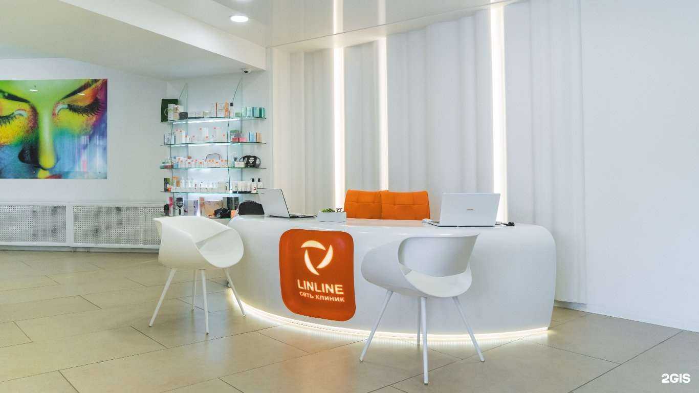 Отзывы на компанию Линлайн в Екатеринбурге c фото