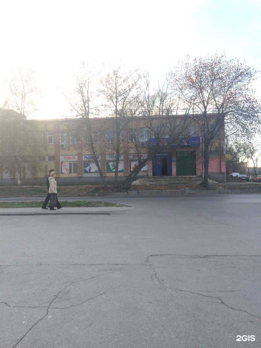 Отзывы на компанию Охотник в Рязани c фото - фотография 2 из 2