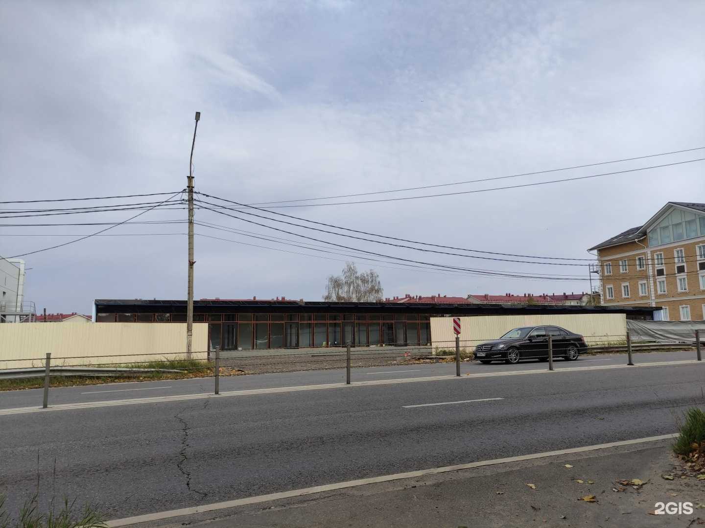 Отзывы на компанию Магазин мяса в Истре c фото - фотография 2 из 2