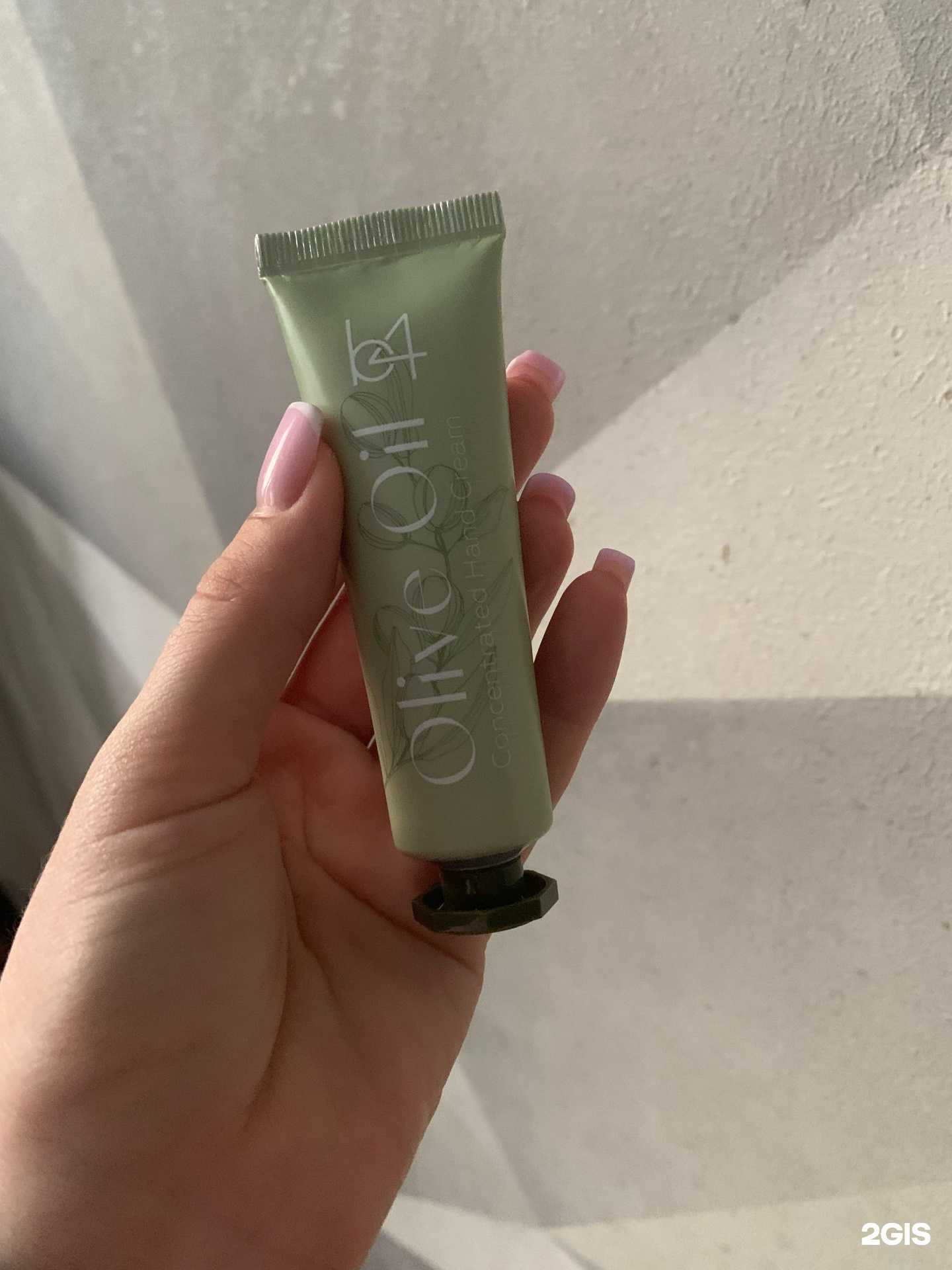 Отзывы на компанию Вита Экспресс в г. Краснодар c фото