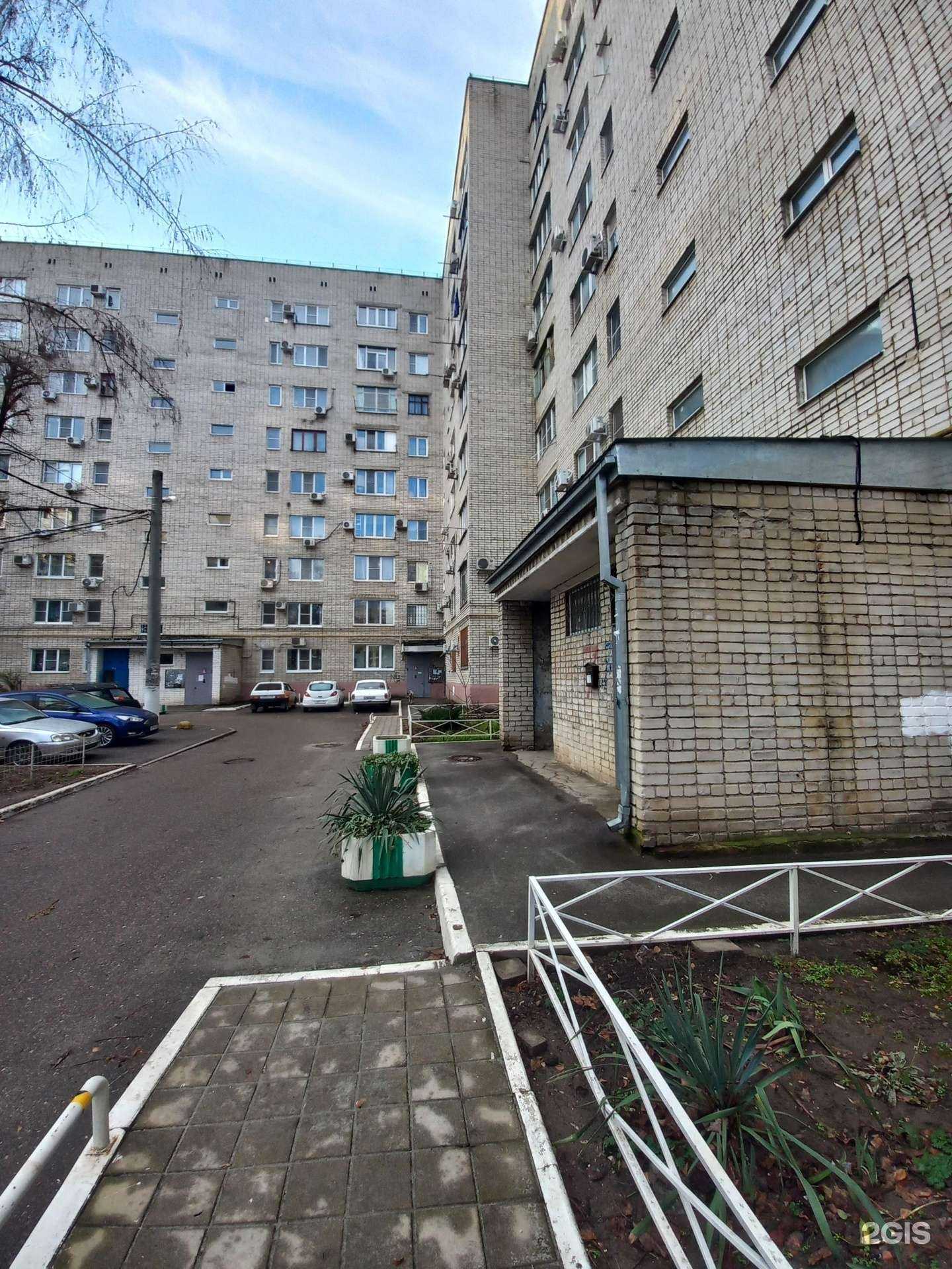 Отзывы на компанию Ева в Краснодаре c фото - фотография 2 из 2