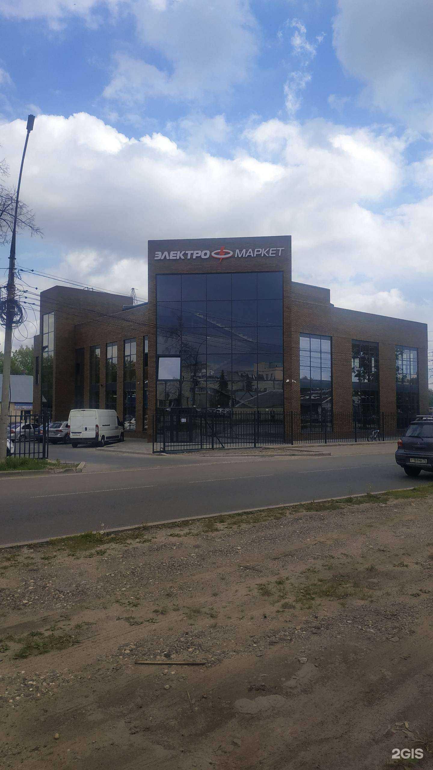 Отзывы на компанию Галерея в Ярославле c фото - фотография 2 из 2