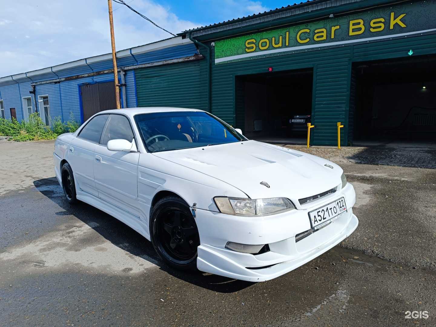 Отзывы на компанию Soul Car Bsk  в г. Бийск c фото