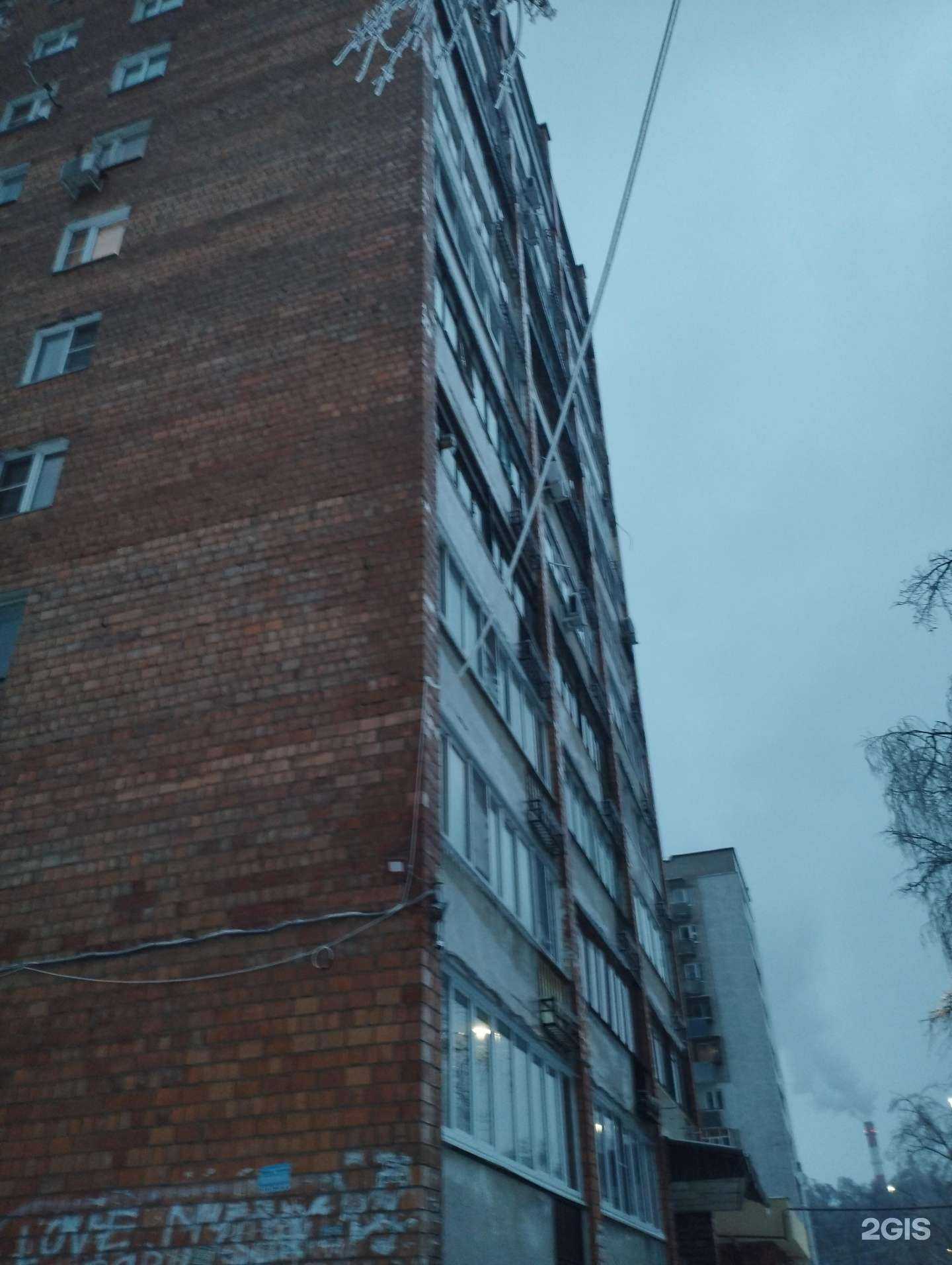 Отзывы на компанию Мастерская по ремонту обуви в Нижнем Новгороде c фото - фотография 2 из 2