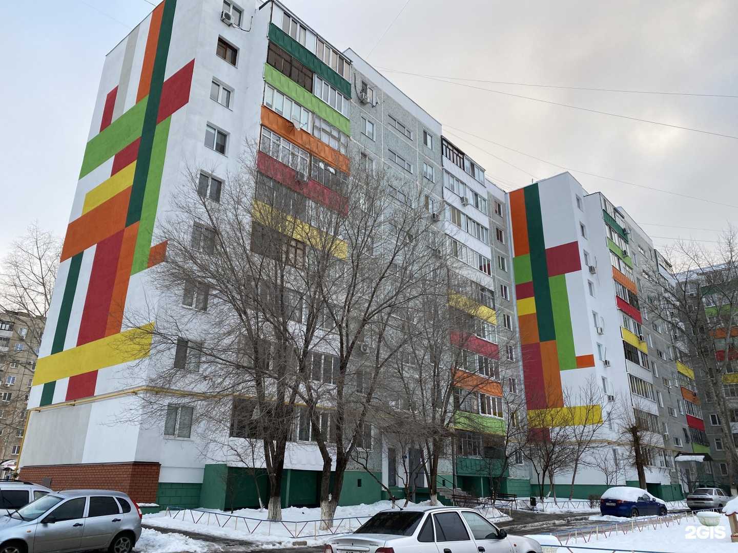 Отзывы на компанию Квант в Оренбурге c фото - фотография 2 из 2