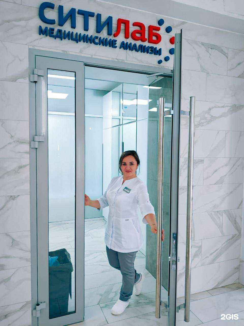 Отзывы на компанию Ситилаб в г. Набережные Челны c фото