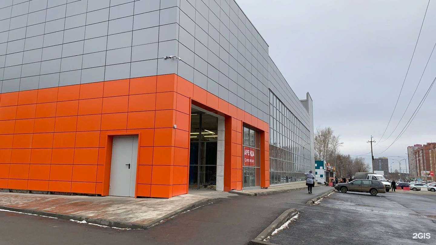 Отзывы на компанию Магазин мясной продукции в Новосибирске c фото - фотография 2 из 2