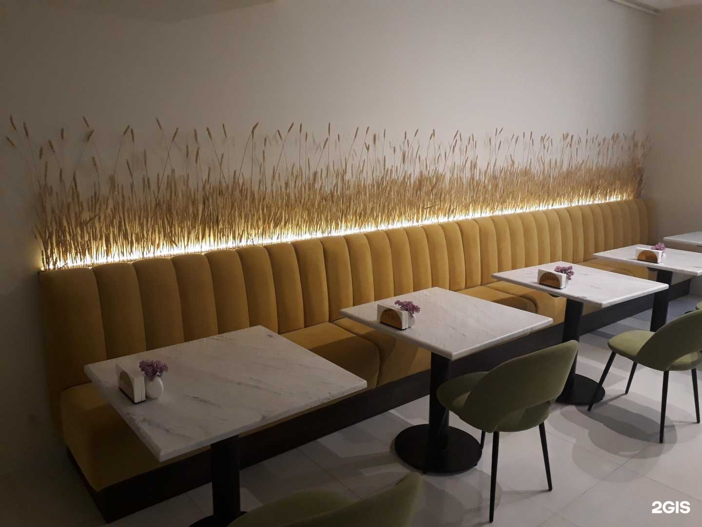 Отзывы на компанию Frais в г. Нальчик c фото