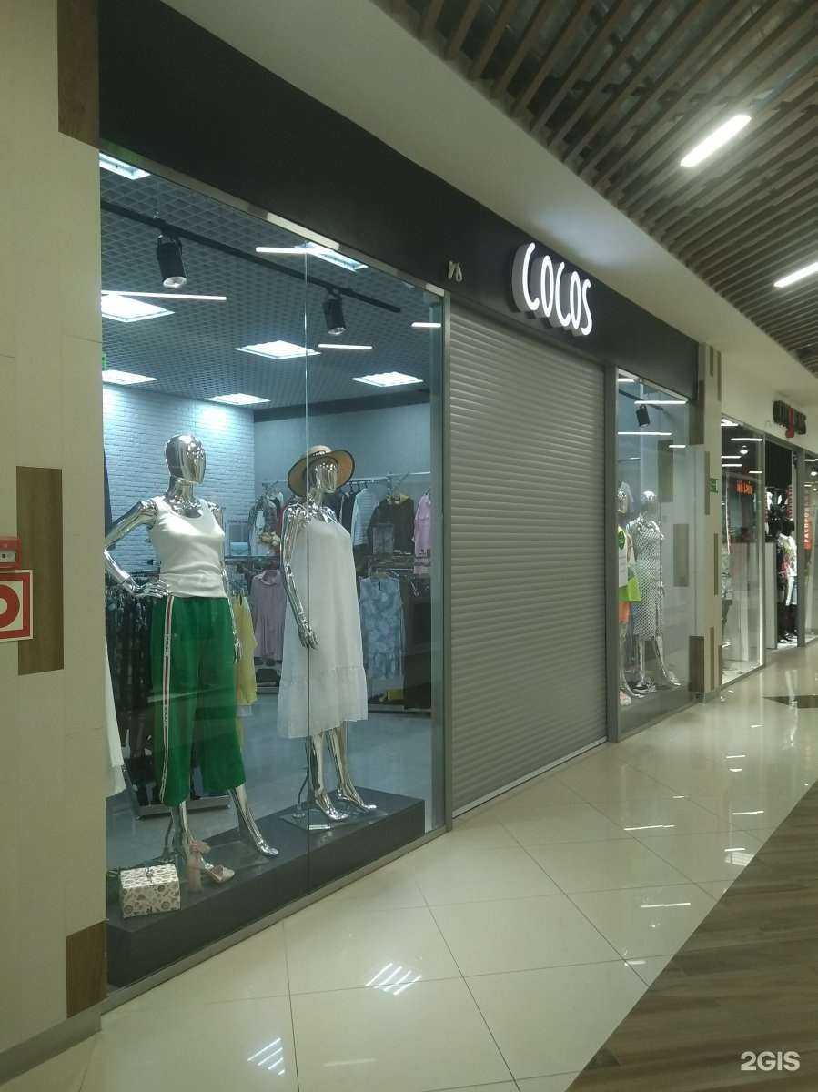 Отзывы на компанию Cocos в Энгельсе c фото