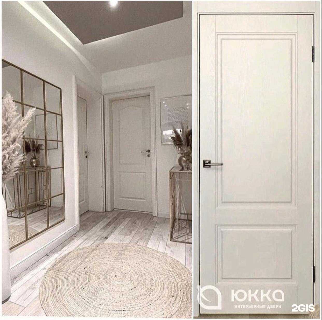 Отзывы на компанию Юкка в Петропавловске-Камчатском c фото