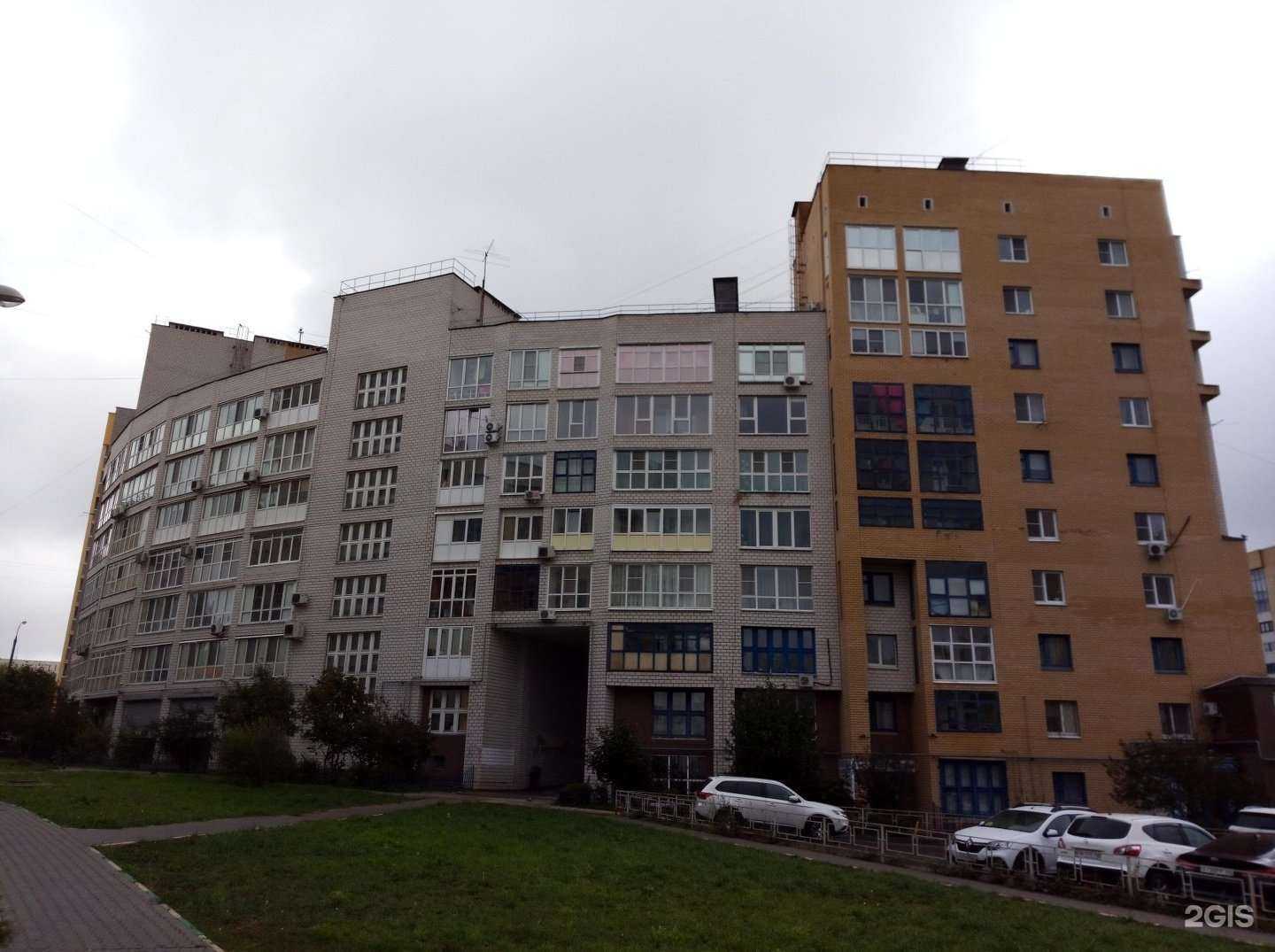 Отзывы на компанию Стрижка в Нижнем Новгороде c фото - фотография 2 из 2