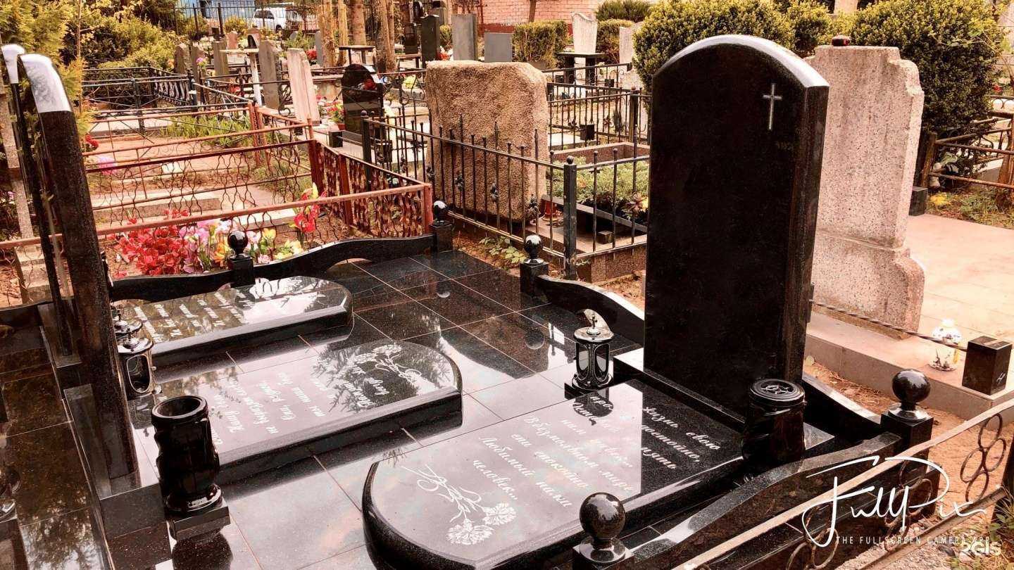 Отзывы на компанию Добрая Память в г. Калининград c фото