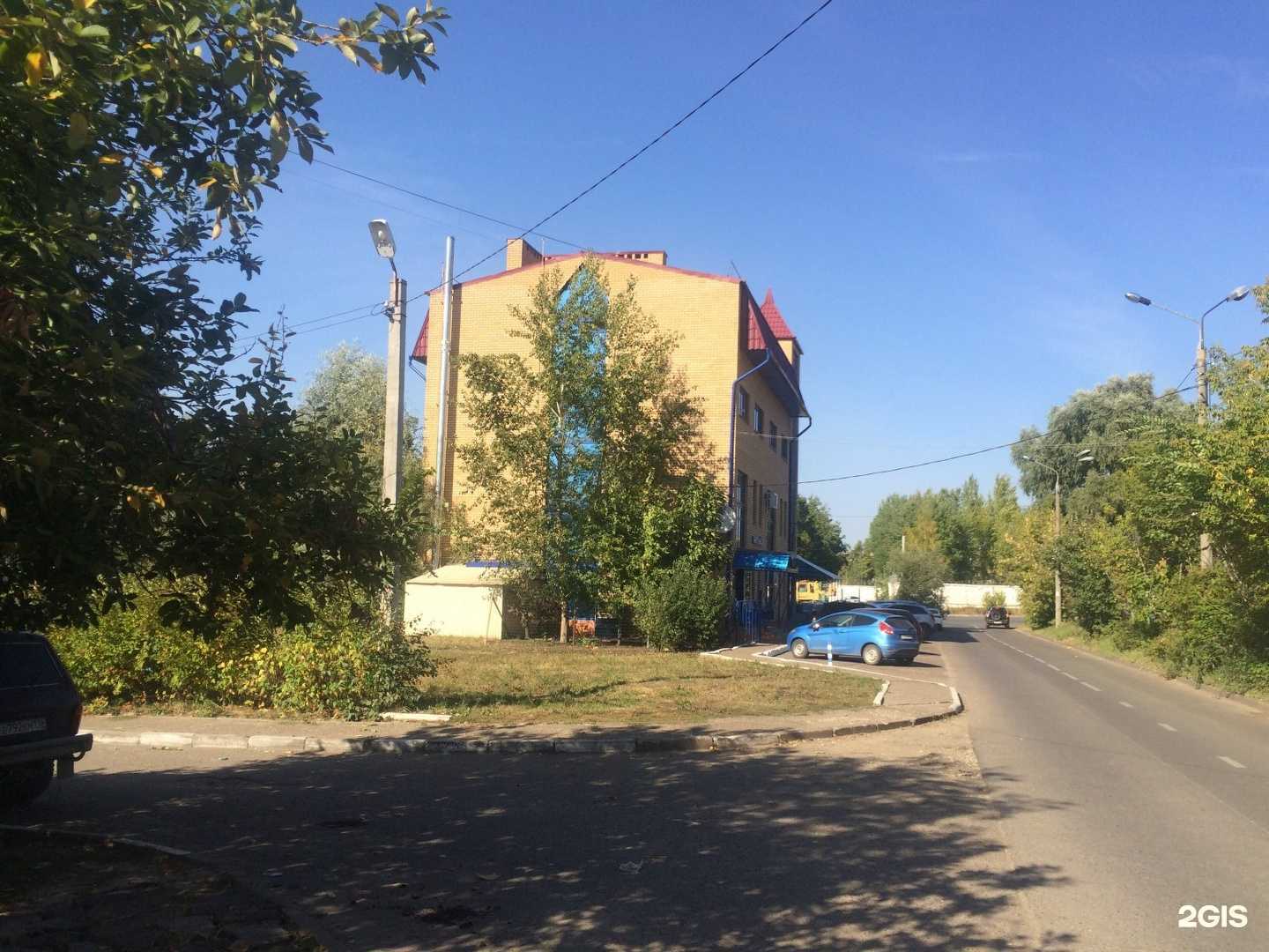 Отзывы на компанию Гарант-Риэлт в Казани c фото