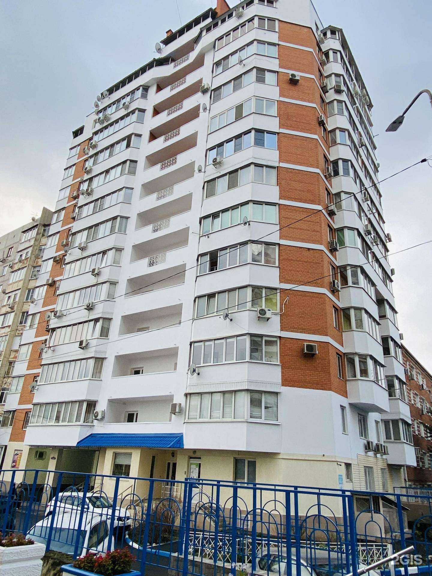 Отзывы на компанию Дикси в Краснодаре c фото - фотография 2 из 2