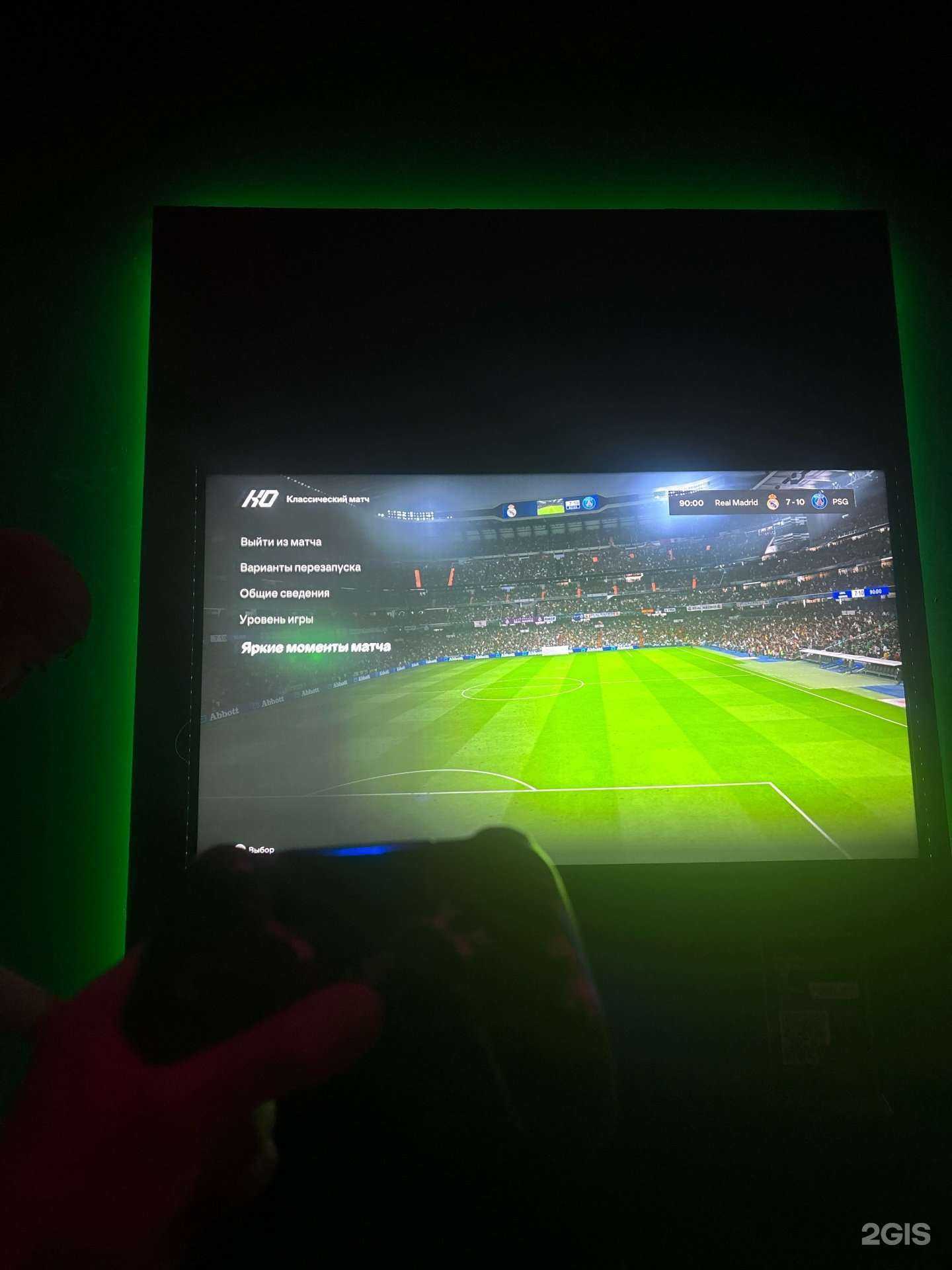 Отзывы на компанию Bo-Dan в Волгограде c фото