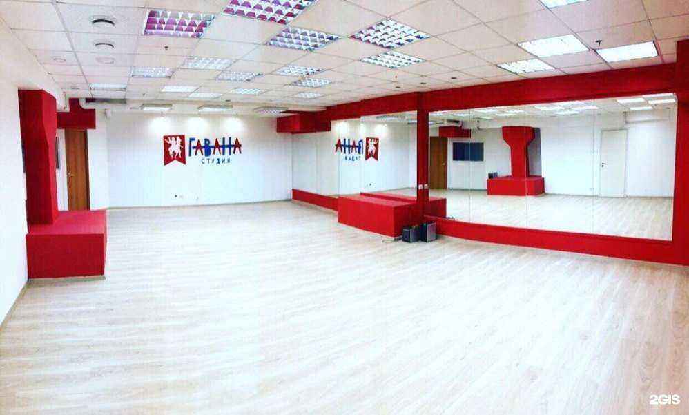 Отзывы на компанию Гавана в Петрозаводске c фото