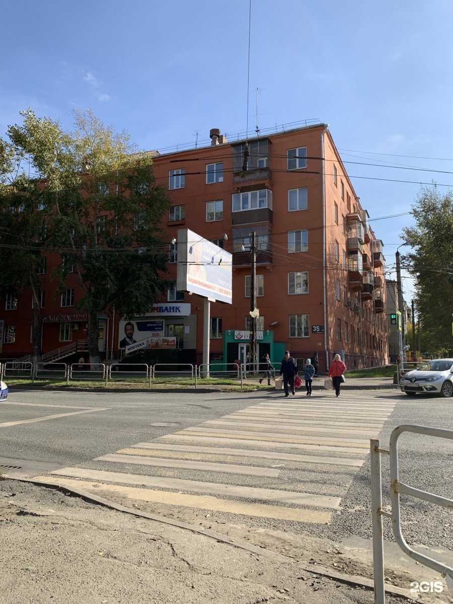 Отзывы на компанию Живика в Челябинске c фото - фотография 2 из 2