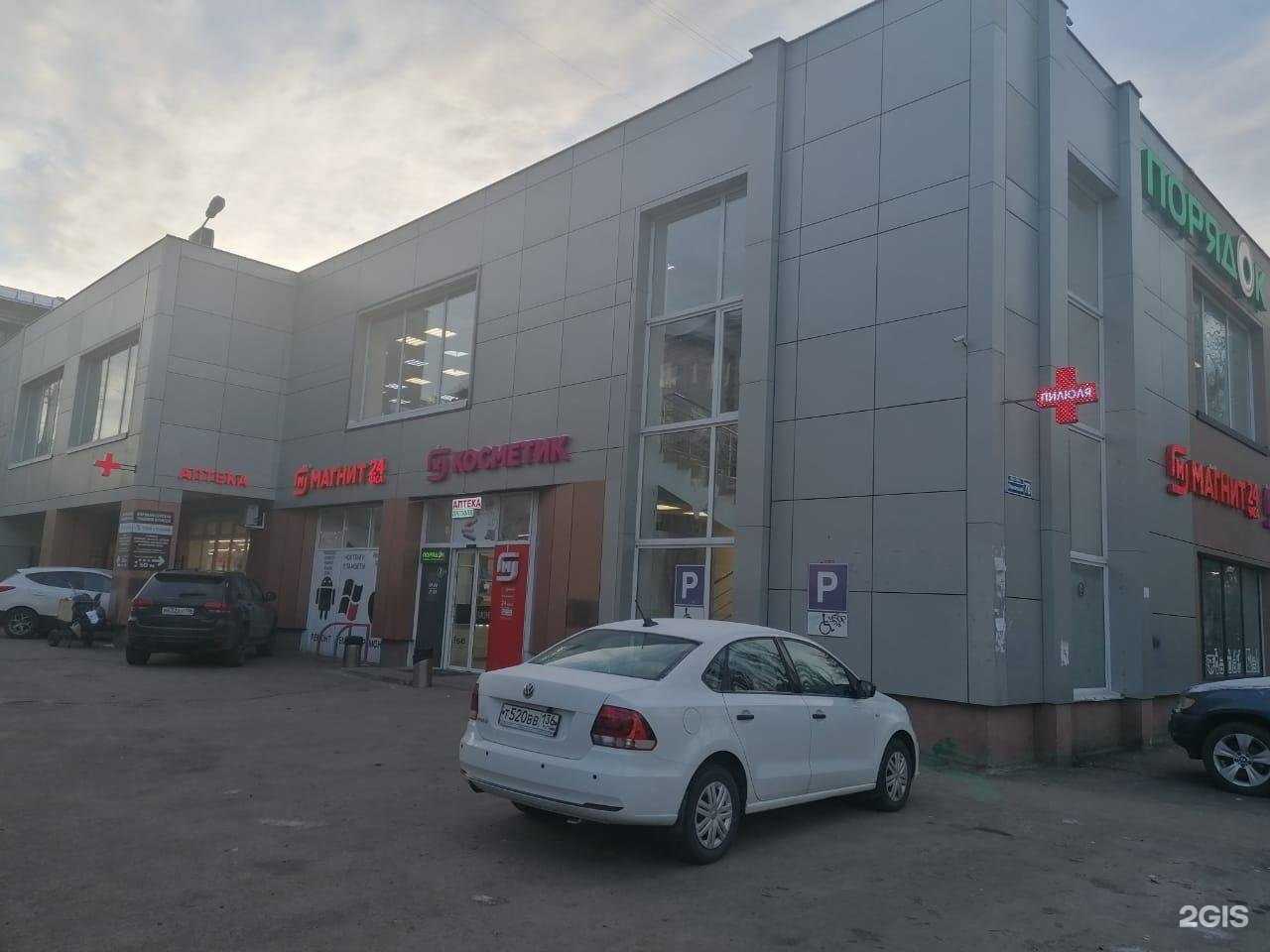 Отзывы на компанию Escape в Воронеже c фото - фотография 2 из 2