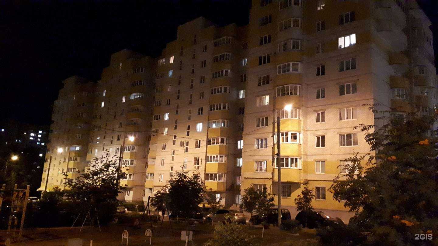 Отзывы на компанию Айни в Воронеже c фото