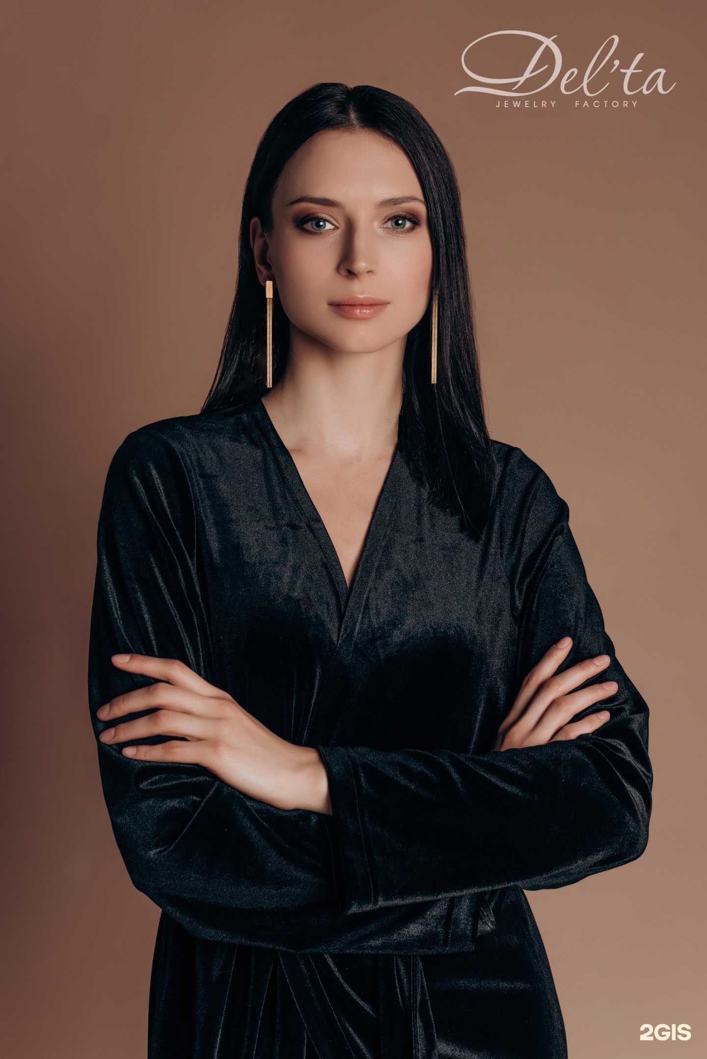 Отзывы на компанию Золотое яблоко в Абакане c фото