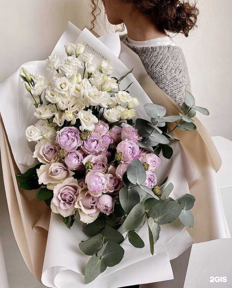 Отзывы на компанию Florissimo в Казани c фото