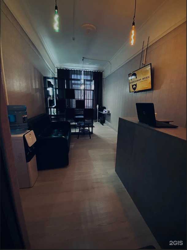 Отзывы на компанию Monich Barber в Клине c фото