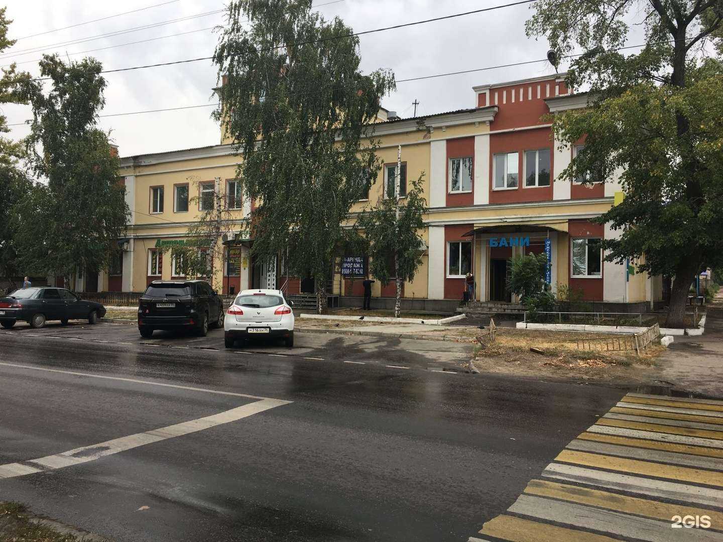 Отзывы на компанию Баня в Воронеже c фото - фотография 2 из 2