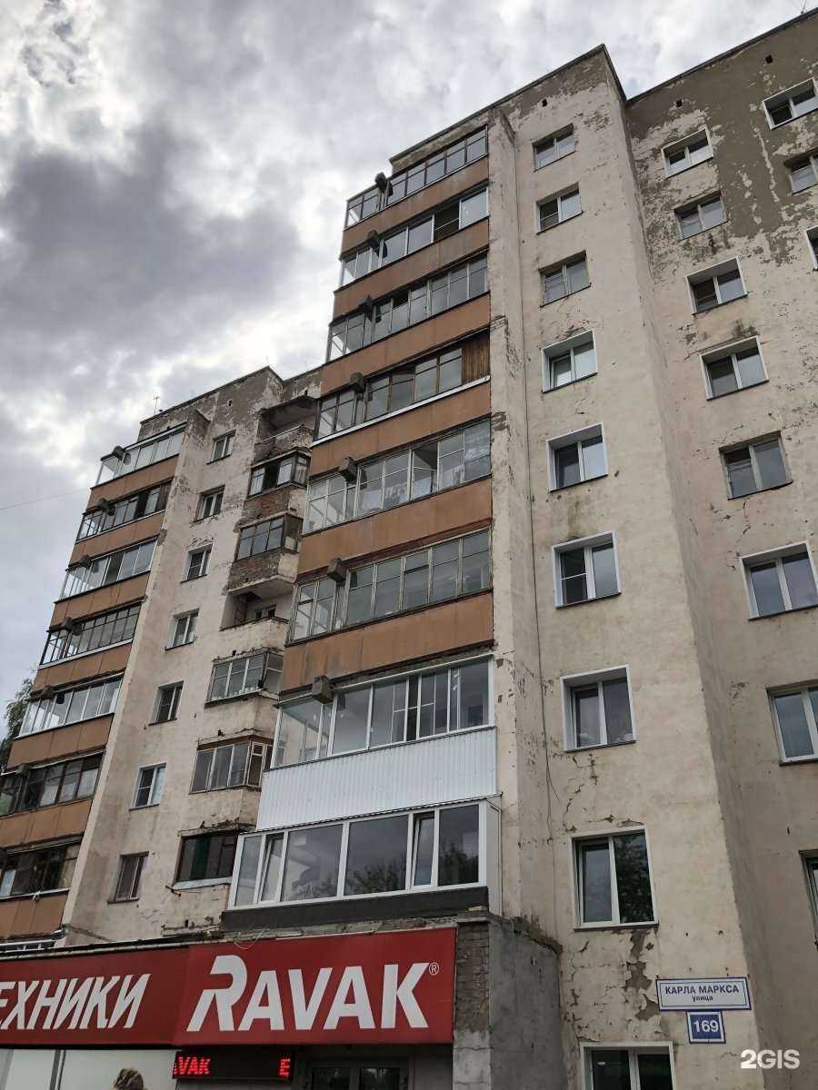 Отзывы на компанию Лейка в Кирове c фото - фотография 2 из 2